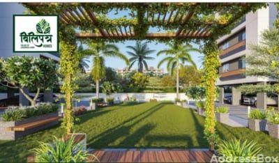 BILIPATRA HOMES Exterior