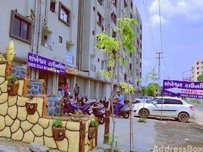 Property in Naroda | Ahmedabad
