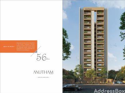 ANUTHAM Exterior