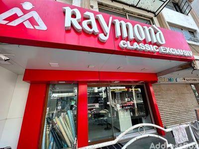 Property in Maninagar | Ahmedabad