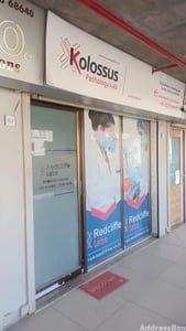Office for Sale in Chanakyapuri, Ahmedabad | Shayona S1
