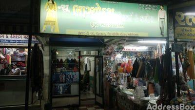 Property in Gandhinagar | Gandhinagar