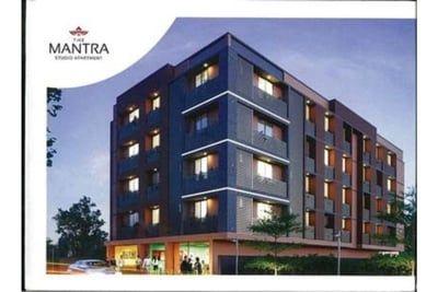 THE MANTRA Exterior