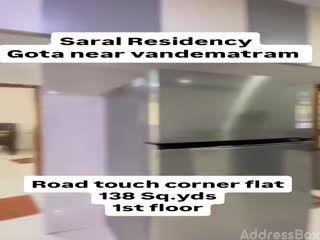 Flats / Apartments Below 80 Lakhs for Sale in Gota, Ahmedabad | Saral Residency