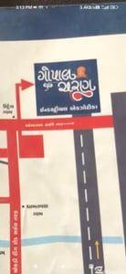 Property in Kathwada | Ahmedabad