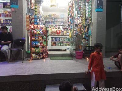 Property in Sarkhej | Ahmedabad