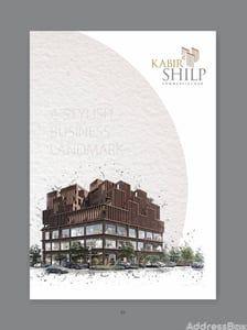KABIR SHILP Others