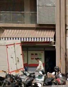 Showroom for Sale in Ahmedabad | SHLOK INFINITY