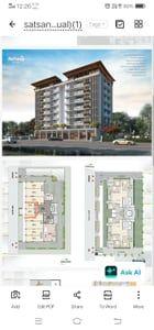 Property in Shilaj | Ahmedabad