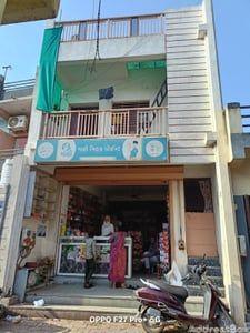 Property in Sarkhej | Ahmedabad