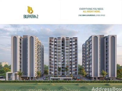 Commercial Shops for Sale in Vastral, Ahmedabad | BILIPATRA-2 - Commercial