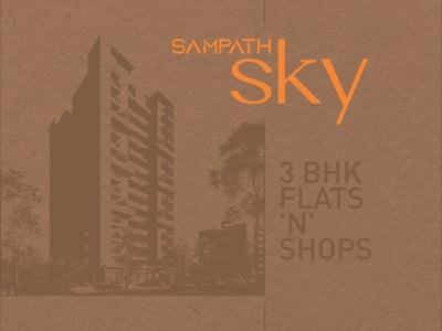 SAMPATH SKY Exterior