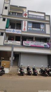 Property in Ranip | Ahmedabad