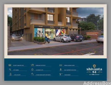 SHIVANTA-84 Others