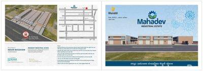 Commercial Projects in Ahmedabad | MAHADEV INDUSTRIAL ESTATE