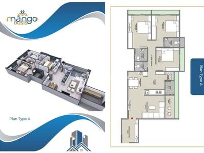 Mango Oasis Floor Plan