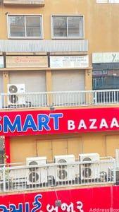 Property in SOUTH BOPAL | Ahmedabad