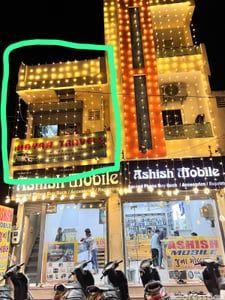 Office for Rent in Vastral, Ahmedabad | Office