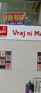 Property in Kudasan | Gandhinagar
