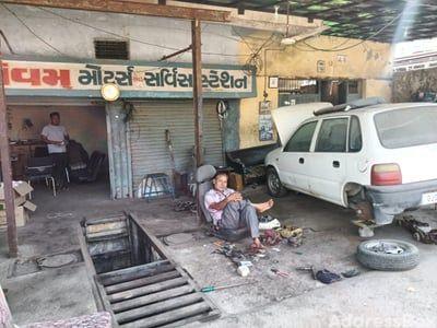 Property in nava naroda | Ahmedabad