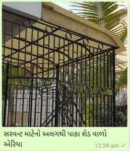 Property in Ranip | Ahmedabad