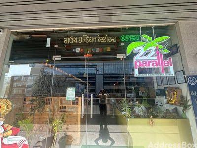 Property in Shyamal | Ahmedabad