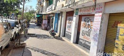 Property in Navrangpura | Ahmedabad