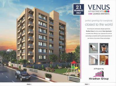 Residential Projects by Hiradhan Corporation | VENUS APARTMENT