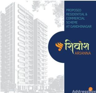 Commercial Projects by Arianna Developers | SHIVANSH ARIANNA - Commercial