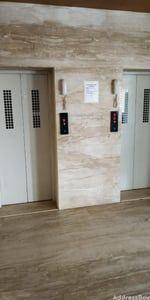 Property in Tragad | Ahmedabad
