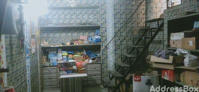 Property in Khadia | Ahmedabad
