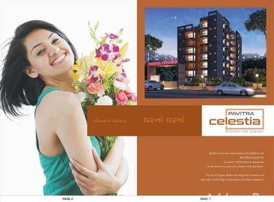 PAVITRA CELESTIA Others