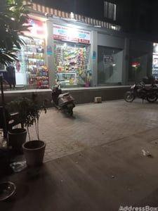 Property in Sarkhej | Ahmedabad