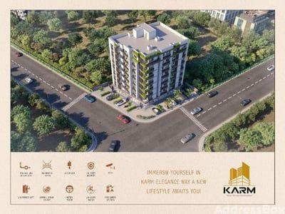 KARM ELEGANCE Exterior
