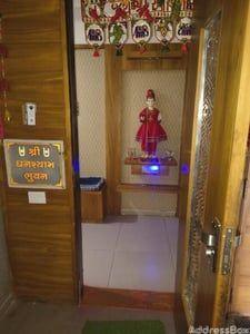 Property in Satellite Road | Ahmedabad