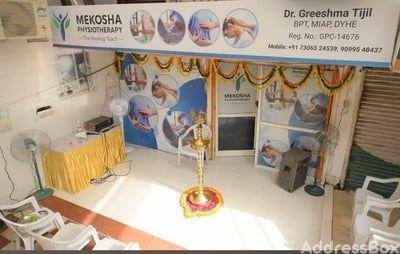 Property in Thaltej | Ahmedabad