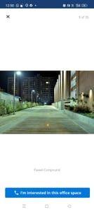 Property in Satellite Road | Ahmedabad