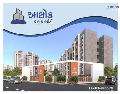 1 BHK Flats / Apartments for Sale in Bavla Ahmedabad | ALOK SKY CITY