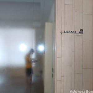 Property in Shela | Ahmedabad
