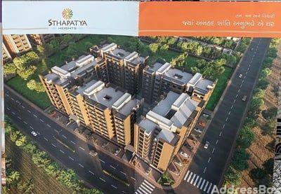 Flats / Apartments Below 50 Lakhs for Sale in Singarwa Gam, Ahmedabad | Sthapatya Heights