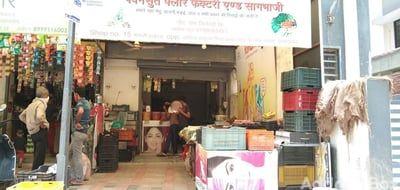 Property in Narol | Ahmedabad