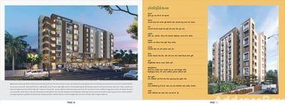 Abhishek Greens Exterior
