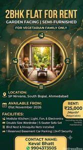 2 BHK Flats / Apartments for Rent in South Bopal Ahmedabad | SP NIRVANA