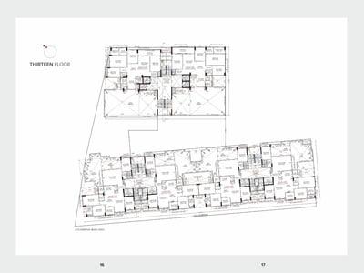 Anand Paramount Floor Plan