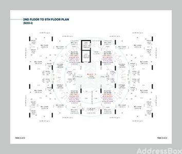 NEER VALLEY Floor Plan
