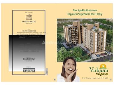 VIIHAAN ELEGANCE Exterior