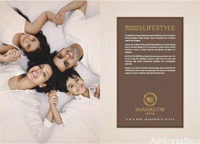 SHAHIKUTIR GREENS Others