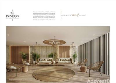 The Privilon Common Area