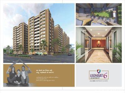 Karnavati Apartment 6 - Commercial Others