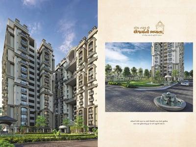 MURLIDHAR SKY Exterior